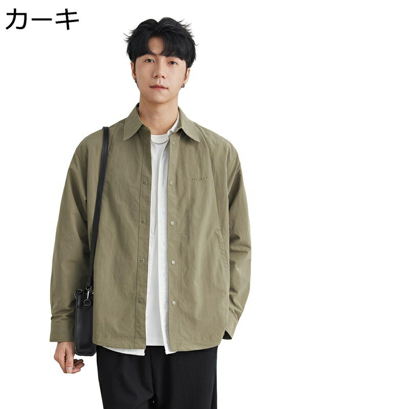 ジャケット メンズ 長袖 シャツ 英字柄 刺繍 アウター トップス ブルゾン スタジャン 折り襟 ワイド 軽い 春夏 カジュアル ファッション トラベル ワーク お出掛け 日常着用