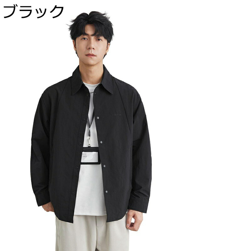 ジャケット メンズ 長袖 シャツ 英字柄 刺繍 アウター トップス ブルゾン スタジャン 折り襟 ワイド 軽い 春夏 カジュアル ファッション トラベル ワーク お出掛け 日常着用