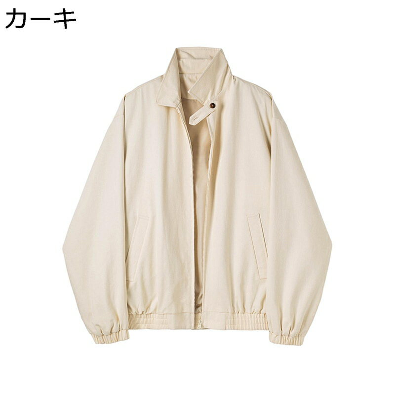 　　　 ◆◇◆人気の秘密◆◇◆ 【履き心地いい】流行に左右されることなく長年使い続けられる定番アイテム。柔らかく気持ちのいい肌触りで、色のりがよく、通気性にも優れています。 【スタジャン】品質良いの生地、ソフト、軽量、通気性、快適な着心地、...