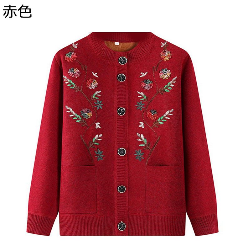 ニットカーディガン レディース 婦人服 セーター 長袖 コート 花柄 刺繍 前開き 暖かい 裏ボア 保温性 ポケット付き 柔らかい シニア ルーズ ジャケット 秋冬 おばあちゃん デイリー 通勤