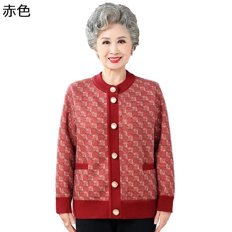 ニットカーディガン レディース シニア女性向け セーター 長袖 前開き 丸首 暖かい 厚い 保温 コート やわらかい 婦人服 ボタン 秋冬服 高齢者 お年寄り ニット デイリー おばあちゃん 敬老の日
