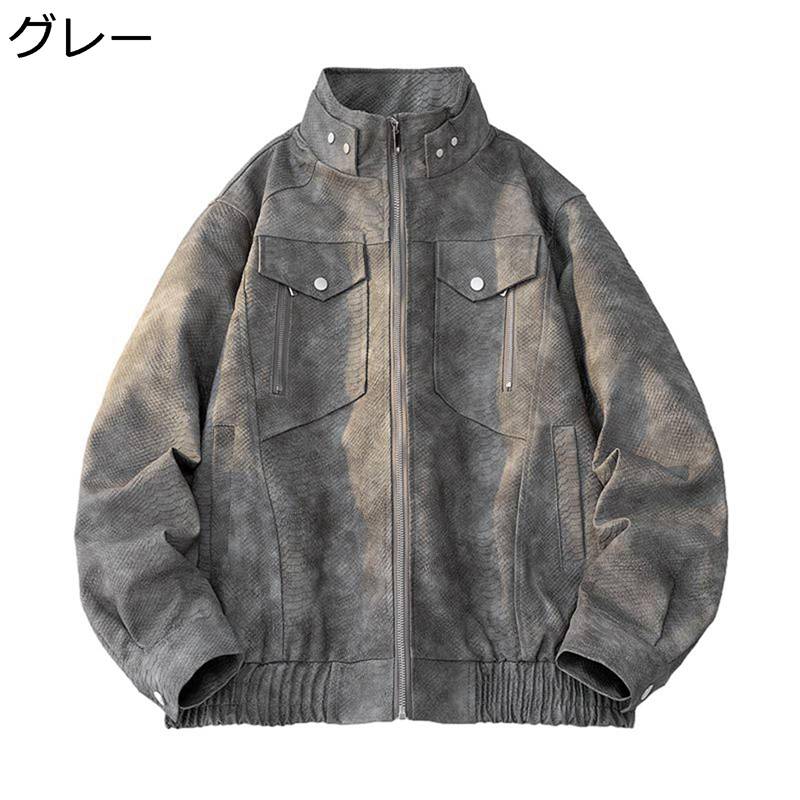 楽天市場】パイソン柄（コート・ジャケット｜メンズファッション）の通販