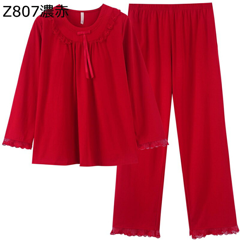 　　　 ◆◇◆人気の秘密◆◇◆ サイズ：詳しいサイズは左画像をご覧くださいませ 【綿100％素材】生地に厚みがあるパジャマ。綿100％を使用、普通シンプルよりも綿の量を増やし、柔らかいと感じてお肌に優しい。 敏感肌の方も安心です。 【通気性...