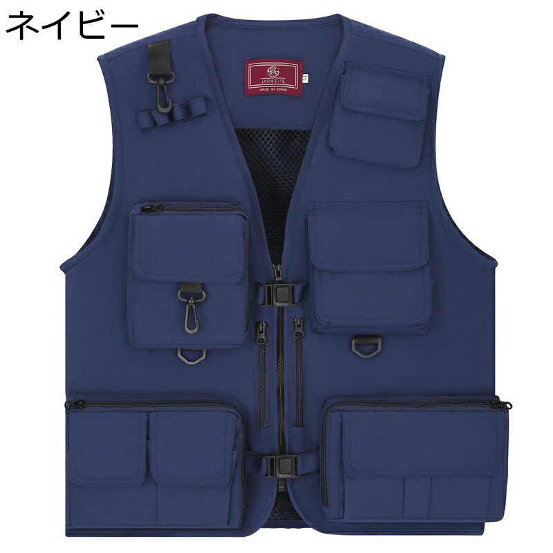 シニア女性ベスト レディース ニットベスト 高齢者 中年向け ジレ チョッキ 重ね着 サイドポケット 厚い 暖かい速乾 ワークウェア 袖なし アウター カジュアル 釣り 登山 戸外 多機能 春夏秋用 無地