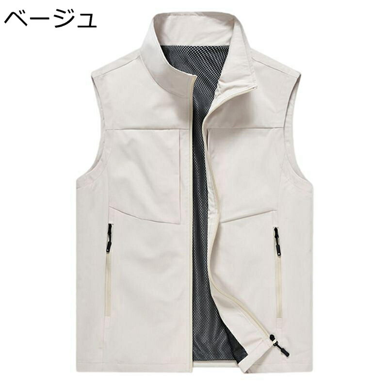 シニア女性ベスト レディース ベスト ジレ チョッキ ジップポケット 撮影 お釣り 収納便利 速乾 軽量 暖かい レイヤード ノースリーブジャケット 純色 アウトドア 戸外 ワークベスト 多機能 春夏秋