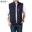 カジュアルベスト レディース ニットベスト ベスト ジレ チョッキ ポケット付き 収納便利 暖かい 速乾 軽量 レイヤード ノースリーブ ジャケット 純色 活動...