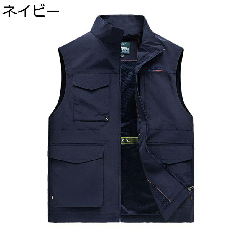 ニットベスト レディース 四季通用 ノースリーブ ジレ 高齢者 中年向け シニア女性ベスト 撮影 チョッキ 暖かい速乾性 ゆったり 重ね着 多機能 ポケット 作業着 キャンプ 耐磨耗性 カジュアル