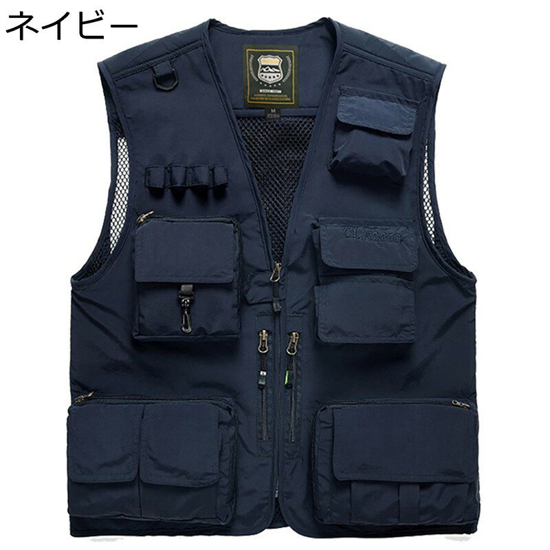 ニットベスト シニア女性ベスト レディース ポケット多い 春夏秋着 ノースリーブ ジレ 高齢者 中年向け 撮影 チョッキ 速乾 暖かい厚い 窮屈感のない レイヤード キャンプ 耐磨耗性 カジュアル