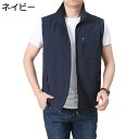 レディース シニア女性ベスト ニットベスト 袖なし 釣りベスト 高齢者 中年向け 重ね着 ポケット付き ノースリーブジャケット ゆったり チョッキ 多機能 厚い...