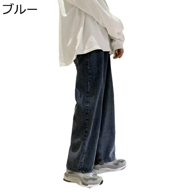 　　　 ◆◇◆人気の秘密◆◇◆ 細すぎず少しゆったり目なデザインで、一本あれば年中着用できる定番のストレート デニムパンツ。 ストレートタイプで全体をスラッと魅せ、オトコらしいこなれた雰囲気を醸し出します。今季トレンドの味のある自然な色落ち具合が特徴。自然な色落ちがヴィンテージ感漂う仕上がりに。 良い生地、本格的なデザイン、大人のリラックススタイルにお勧めのデニムパンツです。ヒップから腿にかけてややゆとりをもたせたリラックスフィットストレートです。 ゆったりとした雰囲気を演出してくれるルーズストレートシルエットのジーンズで、定番のアイテムにワンウォッシュ加工を施すことで、デザインに個性をプラスしました。 シンプルなTシャツにも、デニム シャツやボーダー、チェックなどの柄物と合わせて良い！トップスを選ばないので着回し力抜群の優秀ボトムスです。 　　　◆◇◆注意事項◆◇◆ご覧のモニターの環境、撮影環境により実物と色味が異なって見える場合がございます。湿った状態で他のものと擦り合わせると色が移る恐れがあります。濃色品の洗濯時は、白色、淡色と分けて洗ってください。説明 ◆ようこそいらっしゃいませい◆ ※【サイズ】サイズ表はの画像の部分をご確認ください。 サイズは平置きメジャーでの採寸になりますので1-3cmの誤差が生じる場合が御座います。予めご了承をお願い致します。 【S】：オススメ身長：150-165cm、オススメ体重：40-50kg 【M】：オススメ身長：160-165cm、オススメ体重：50-60kg 【L】：オススメ身長：160-170cm、オススメ体重：60-65kg 【XL】：オススメ身長：170-175cm、オススメ体重：65-70kg 【2XL】：オススメ身長：175-180cm、オススメ体重：70-80kg 【3XL】：オススメ身長：175-185cm、オススメ体重：80-90kg 【4XL】：オススメ身長：180cm-185cm　オススメ体重：85-105kg 【5XL】：オススメ身長：185cm-190cm　オススメ体重：85-105kg 【Fashion】 ◆機能面を活かしてレジャーシーンまで着回し可能です。性別や年齢問わず、10代 20代 30代 40代 50代 60代など幅広層の方にお使い頂けます。 ◆柔らかい生地は肌触りが良く、優れた通気性、発汗性を持ち、着心地の良さも抜群。日常に爽やかに着られて、様々なコーディネイトに適応できます。 ◆おしゃれなデザイン、スポーツはもちろん、ダンス衣装または日常着として、ファション感とスタイルの良い一着です。スケートボード、ストリートダンス、ラップ、ヒップホップなど、いろいろなシーンで大活躍。 【Styling】 ◆トップスにはTシャツやパーカー、トレーナーやセーターなどシンプルでも簡単にコーディネートが決まります。 ◆どんな体型の方にも合わせやすく、履くだけでさらっとこなれ感のある雰囲気に魅せてくるマストアイテム。あらゆるコーディネーションにできる快適パンツ。 ◆柔らかい布地で肌触りがよく、肌に不快感を与えません。ファッションのデザインは決して失望させません。当節のホットアイテムです。 【洗濯機可】 ◆濃色の服は色移りの可能性がありますので他の物とのお洗濯はお避け下さい。漂白できません。タンブル乾燥禁止です。アイロンは使えません。 ・【注意事項】 採寸は商品を平置きにし、直線で計測しております。可能な限り正確に計測に努めておりますが、同サイズでも縫製や素材の違いにより個体差が生じる事がございます。 数センチの誤差は予めご了承ください。機械による生産過程におきまして、どうしても生地を織る際の糸の綱ぎ目や多少のホツレなどが生じている場合がございますので、ご了承ください。 サイトに掲載されている商品は、お客様のお使いのモニターにより、実際のものと素材感・色が 若干異なって見える場合がございますので、ご了承ください。 ※商品についてご不明な点がございましたら、お問い合わせください。 24時間対応のプロのアフターサービスカスタマーサービススペシャリストが、高品質のカスタマーサービスを提供します。