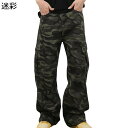デニムパンツ 迷彩柄 ジーンズ カモフラ柄 カモフラージュ メンズ レディース ヒップホップ ストリートファション バギー ルーズ ワイドパンツ カジュアル ゆ...