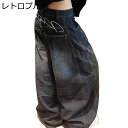 秋冬 バギージーンズ レディース メンズ ヴィンテージ ワイドデニムパンツ 大きいサイズ ロングパンツ ブーツカット ビッグシルエット カジュアル ゆったり o...