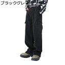 デニムパンツ ヴィンテージ メンズ ジーンズ ブーツカット ストレート ワイド ルーズ バギーパンツ カジュアル ゆったり 秋冬 おしゃれ シンプル ウォッシュ...