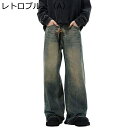 ヴィンテージ デニムパンツ メンズ ジーンズ ウォッシュ加工 ワイド ルーズ イージーパンツ 大きいサイズ 春秋 cleanfit 長ズボン ハイストリート 通...