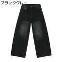 メンズ デニムパンツ ストレート ヴィンテージ ジーンズ ワイド Gパン ウォッシュ加工 ブーツカット カジュアル ルーズ ロングパンツ ゆったり 柔らかい シ...