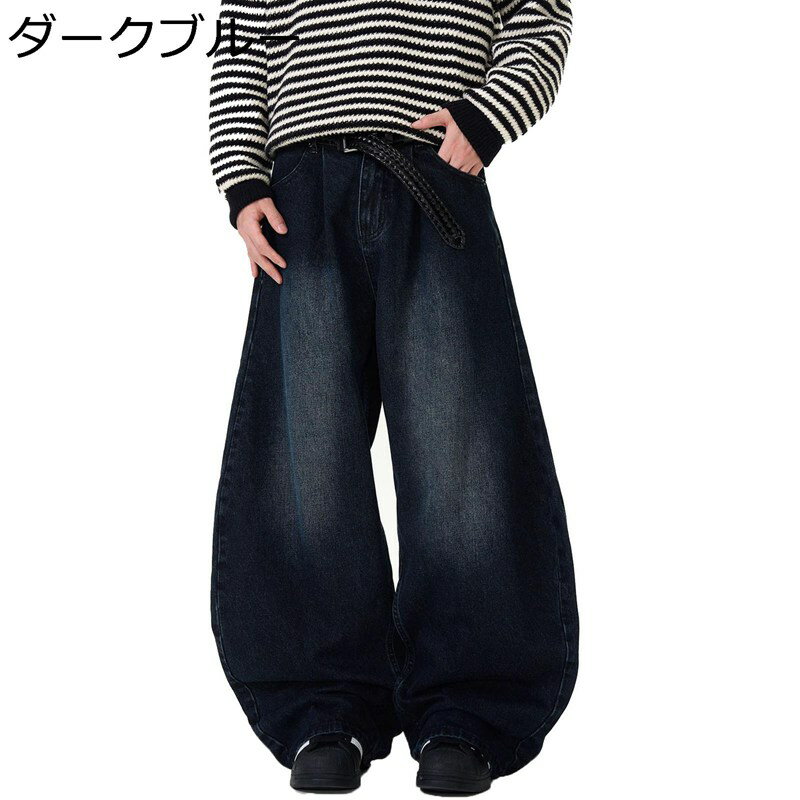 ブーツカット ワイドデニムパンツ ヴィンテージ バギージーンズ メンズ 無地 シンプル 男女兼用 大きいサイズ ストリート系 ロングパンツ おしゃれ モード系 Gパン 柔らかい ゆったり