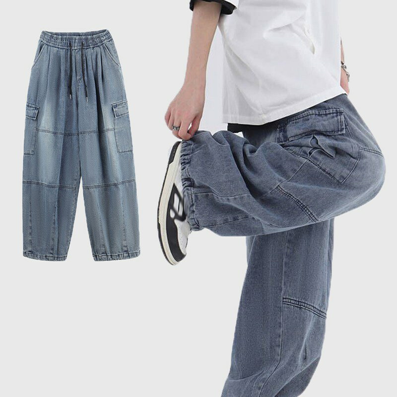 ジーンズ メンズ ワイドデニムパンツ 春秋冬 ビッグシルエット バギー ロングパンツ カジュアル ストレート ファション 柔らかい ゆったり 無地 男女兼用 長ズボン Gパン ウォッシュ 通気