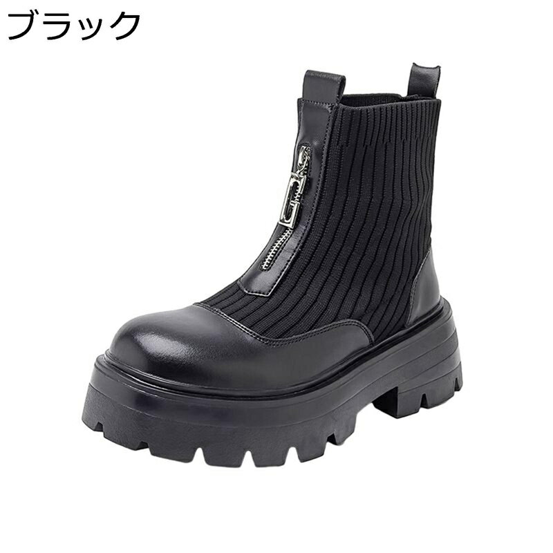 メンズブーツ ニット パッチワーク 厚底 ショートブーツ バイク用 ワーク ハイカット 防寒 防滑 履きやすい おしゃれ 秋 冬用 ウォーキング 作業 旅行