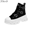 メンズブーツ パンク 個性 ショートブーツ ハイカット カジュアルシューズ 厚底 防水 滑り止め ストリート系 おしゃれ 秋 冬用 日常 キャンプ バイク カッコイイ