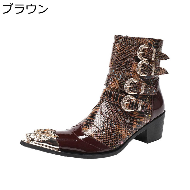 騎士ブーツ チェルシーブーツ メンズ 欧米風 マルチベルト飾り 蛇柄 メタル 春 秋 西部靴 ミッドカット 紳士靴 ポインテッドトゥ チャンキーヒール オシャレ デート ギフト 西部のロデオ