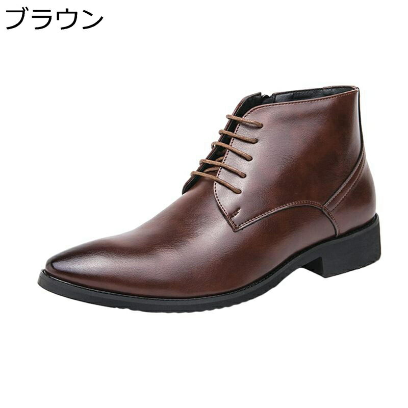 ビジネスシューズ メンズ ショートブーツ レースアップ デザートブーツ 光沢感 焦がし加工 秋用 冬 ハイカット カジュアル 衝撃吸収 歩..