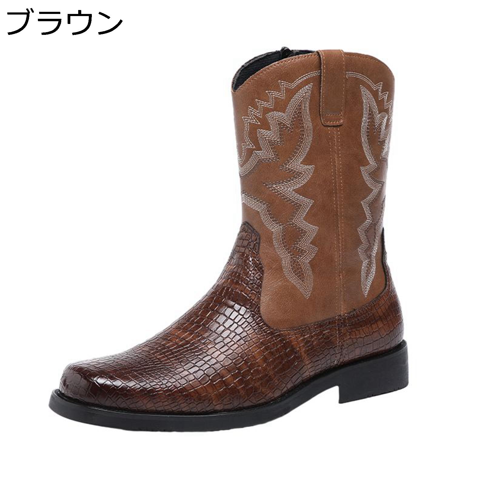 騎士ブーツ メンズ 乗馬ブーツ カウボーイ レトロ 欧米風 クロコダイル 刺繍 ?士靴 ミドル丈 耐磨耗性 防滑 ポインテッドトゥ 太めヒール ファッション 屋...