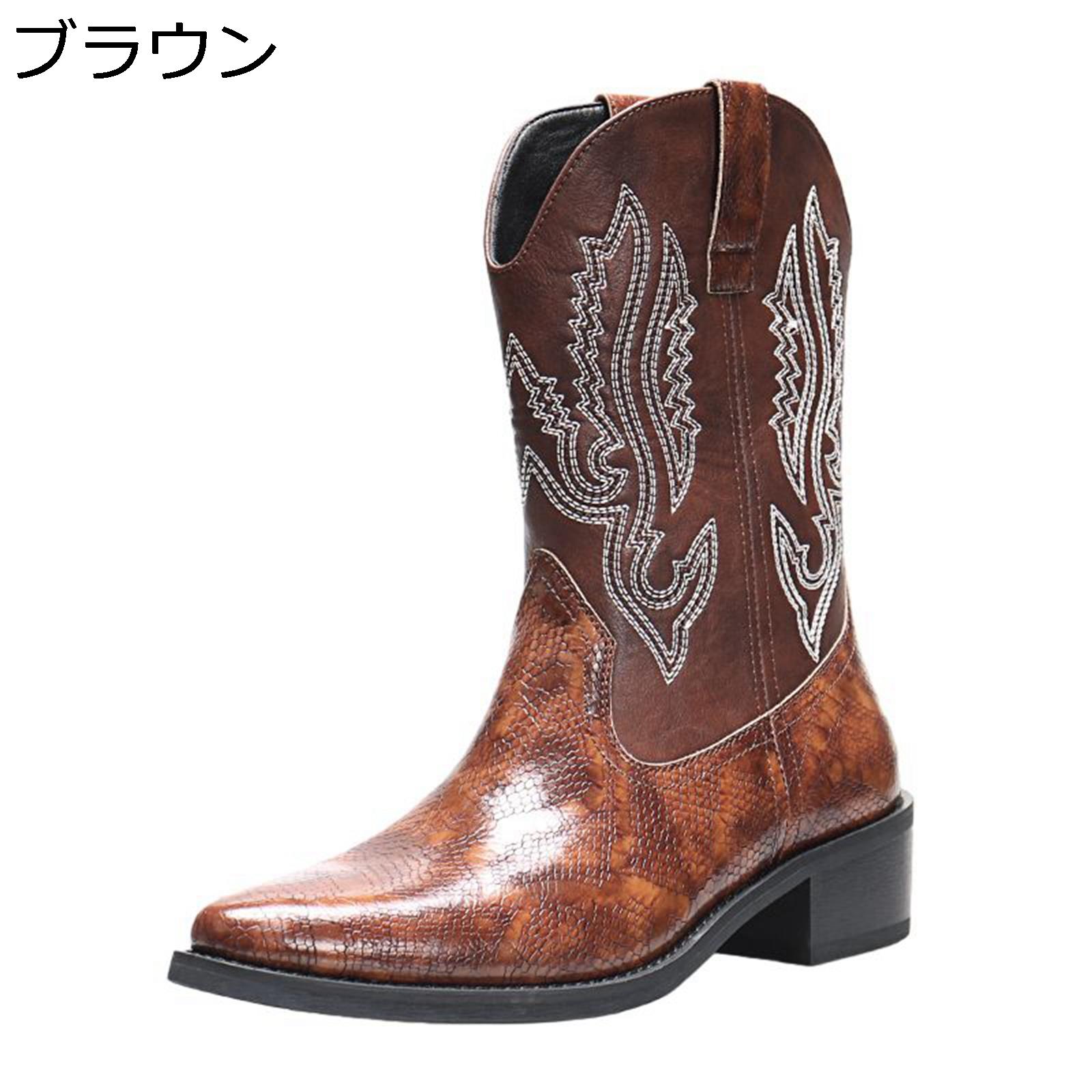 乗馬ブーツ ?士靴 カウボーイブーツ メンズ カウガール パッチワーク 蛇柄 刺繍 西部 欧米風 ノンスリップ ミドル丈 四節着用 ヴィンテージ ポインテッドトゥ 農場の仕事 パーティー