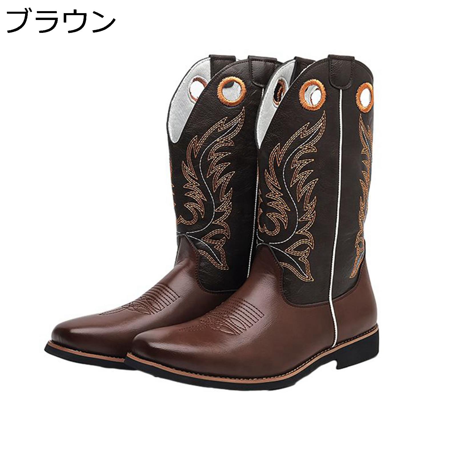 騎士ブーツ カウボーイ 乗馬ブーツ メンズ ヴィンテージ 秋用 冬 ?士靴 花柄刺繍 中長靴 耐磨耗性 防滑 ポインテッドトゥ 太めヒール ファッション 大きいサイズ ハロウィーンの日 コスプレ