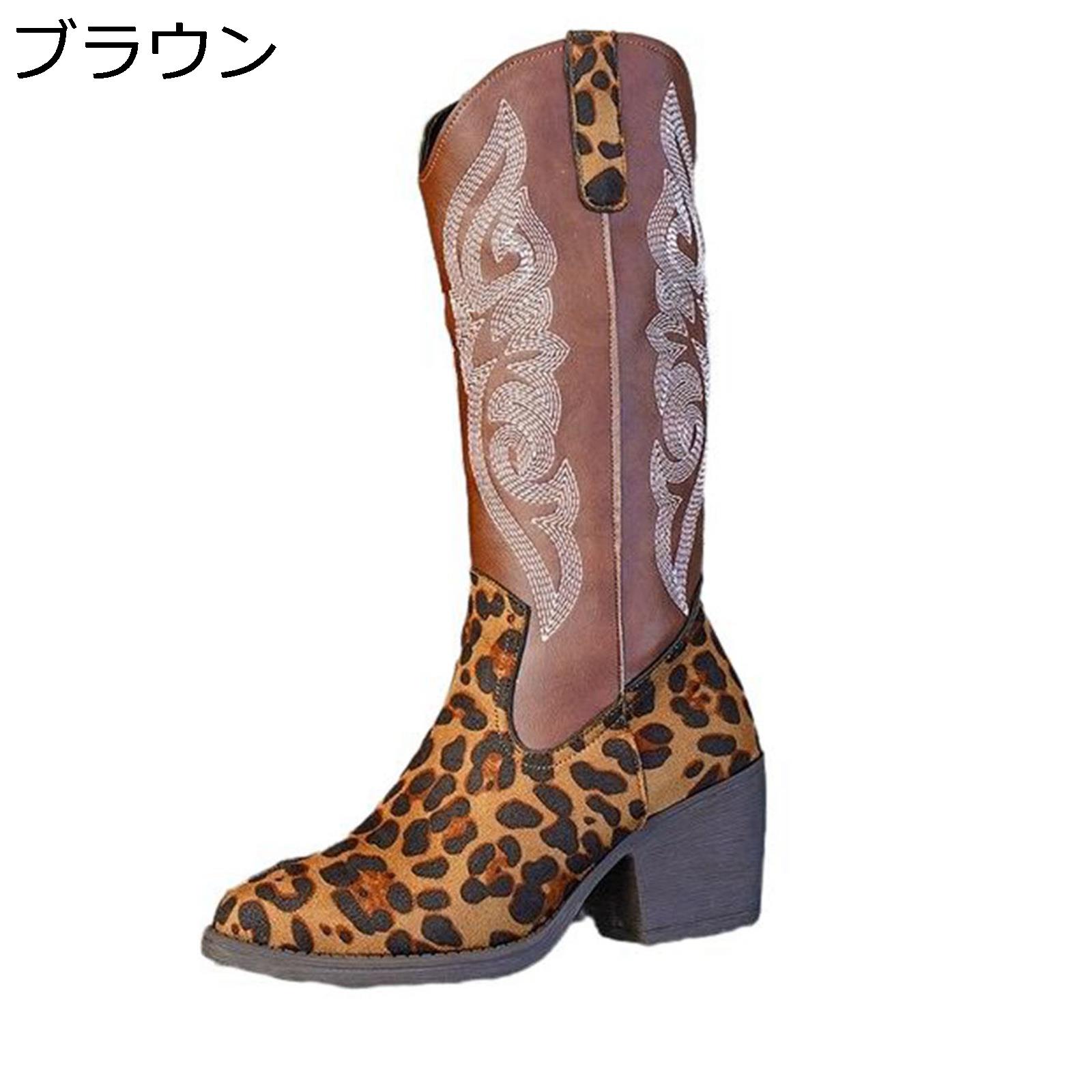 コメックスヒョウ柄ブーツ COMEX ショートブーツ 26.5cm ヘビ柄 ハイヒール ヒール11cm 本