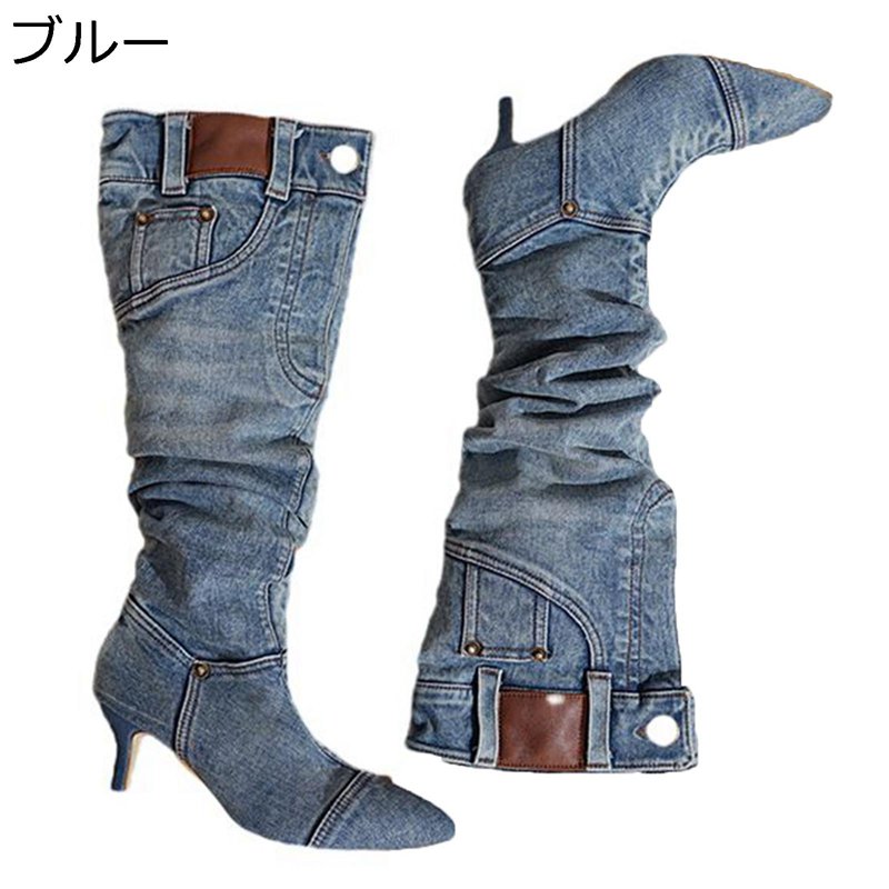 �ˡ��ϥ��֡��� ��ǥ����� ���⤵56cm �ǥ˥��� �ϥ��ҡ��� �ݥ���ƥåɥȥ� ����ե����� ����å����֡��� �ɴ� ������ ��ä��� �� ���� �̶� ����...