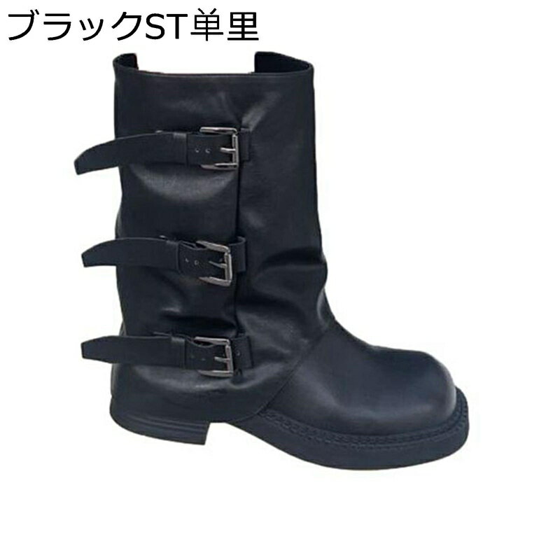 �ߥɥ�֡��� ��ǥ����� ����å����֡��� �Ȥ��� �٥�Ⱦ��� PU�쥶�� �饦��ɥȥ� �ɿ� ����ˤ��� ���ե��� ������ ��ä��� �� ���� �꡼���� ����...