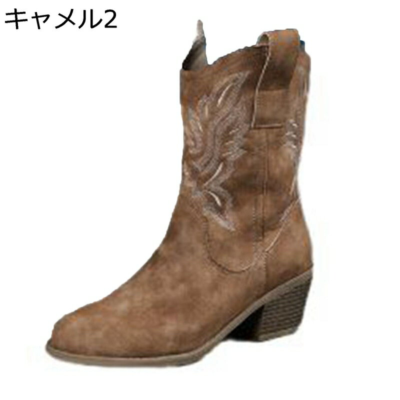 �ߥɥ�֡��� ��ǥ����� ����å����֡��� �����ҡ��� �Ȥ��� ���� ���餫�� PU�쥶�� �ե������������� ��ʪ�˶ᤤ ���괶 �� �Ӥ䤻 �̶� ���Ф��� ��...