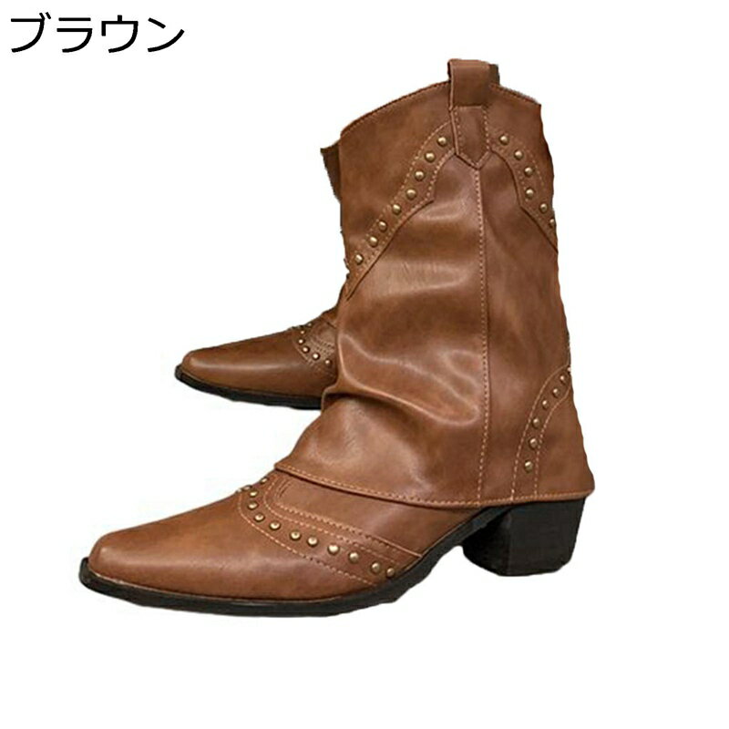 ��ǥ����� �ߥɥ�֡��� PU�쥶�� �ɿ� ����������֡��� �Ȥ��� �ݥ���ƥåɥȥ� ����ե����� ���� ���餫�� ���괶 �֥饦�� �� �Ӥ䤻 �̶� ���Ф�...