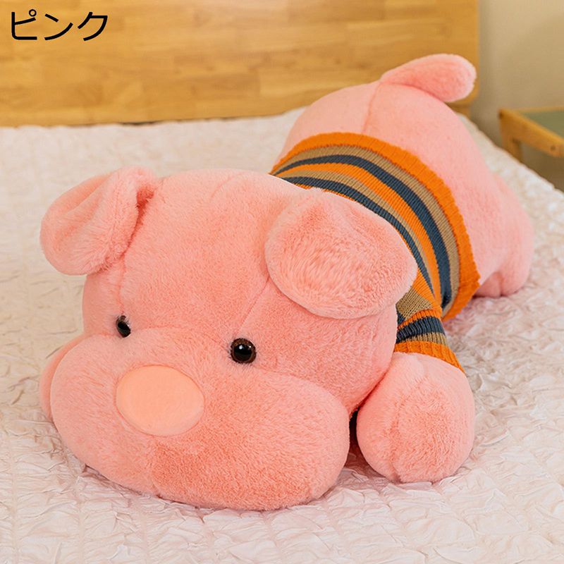 うつぶせのイヌ ぬいぐるみ 抱きまくら かわいい 動物