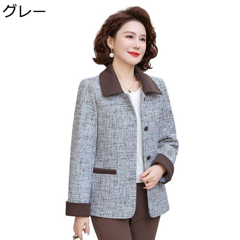 ブルゾン カーディガン レディース ジャケット 長袖 前開き 着痩せ 秋冬服 柔らかい 大きいサイズ エレガント 防寒 春秋 コーディネート アウター 潮流 通勤 オフィス 結婚式 フォーマル(4)