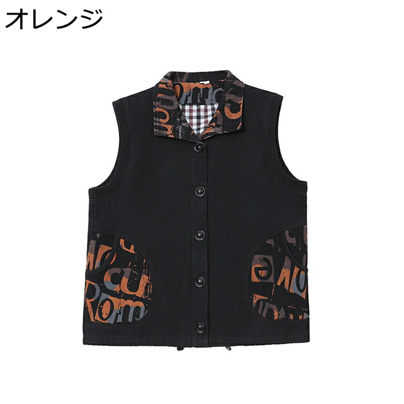 ベスト レディース 中年・高齢者向け カーディガン 前開き ファッション カジュアル ミドル丈 ポケット付き 婦人服 ボタンダウン エレガント オーバーサイズ 着痩せ 春秋 デイリー 通勤 普段着