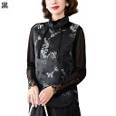 中華風 漢服ベスト レディース チョッキ 花柄 唐装 ノースリーブコート 春秋冬服 優雅 キレイめ シニア女性 高齢者 中年 40-80代 カジュアル ストリー...