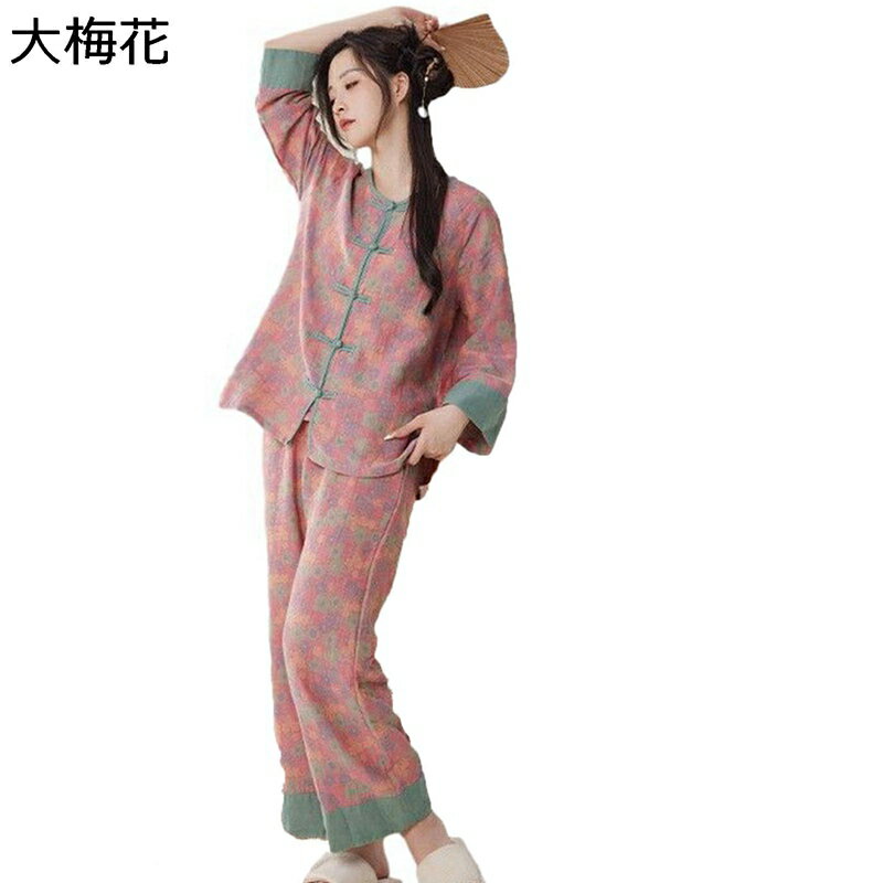 パジャマ 二重ガーゼ 中華風 レディース 上下セット コットン100 綿 エスニック ナイトウェア 部屋着 ルームウェア 長袖 ロングパンツ 薄い 春夏用 おしゃれ かわいい 乾燥肌 軽量 柔軟性 贈り物