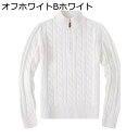 メンズ 長袖 ウール ニットセーター 春秋 ベーシック タートルネック 暖かい ケーブル編み ハーフジップ 抗菌防臭 厚手 快適 ギフト 通勤 ベーシック ムー...