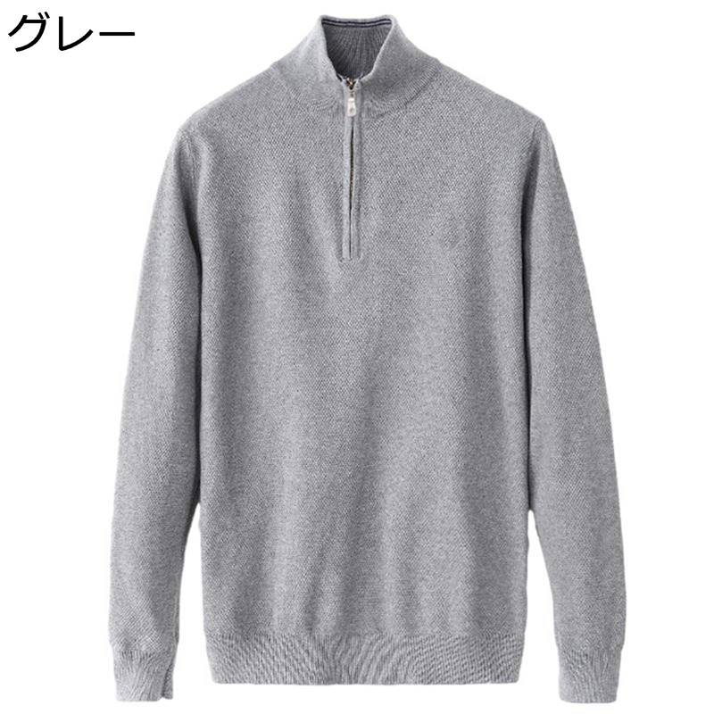 ��� �������� �˥å� ���µ �ս� Ĺµ �ϡ��ե��å� �ץ륪���С� ���å����ե��å� ���硼���� ���� ��Ŭ �Ȥ��� �����ɽ� ����� ����� ����� ...