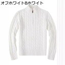 メンズ 長袖ニットセーター 秋冬 ポロシャツ 無地 上品 身を修める ケーブル編み 大人 通気 抗菌防臭 厚手 快適 ギフト カジュアル 通勤 韓国ファッション...