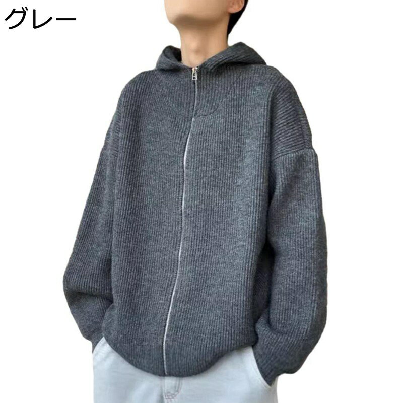 メンズ セーター カーディガン ニット 春秋 長袖 ジョーカー シンプル 厚手 快適 暖かい ジップアップ 抗菌防臭 大きいサイズ 韓国ファッション ヴィンテージ かっこいい 着回し