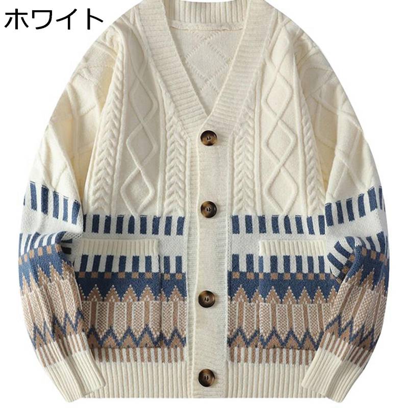 メンズ セーター ニット カーディガン ボタン プリント 秋冬 長袖 オフィス 日系 着心地のいい 暖かい 抗菌防臭 大きいサイズ 鮮やか おしゃれ 大人 ヴィンテージ かっこいい 着回し