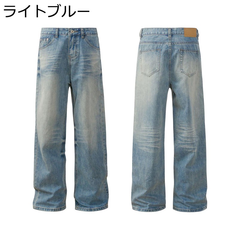 �Х��������� �ǥ˥�ѥ�� ��� ��ǥ����� �����ѥ� ���ȥ졼�� �磻�� ��ä��� clean fit ���󥰥ѥ�� �ǥ������� �������� ���� ¸�ߴ� ...