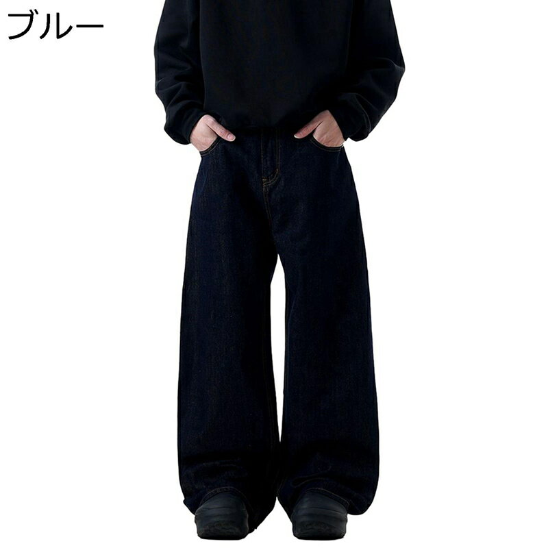 ブーツカット デニムパンツ ウォッシュ加工 baggyジーンズ ルーズ ワイド 大きいサイズ ハイストリート Gパン 男女兼用 秋冬 バギーパンツ ルーズ バギージーパン おしゃれ レジャー 耐摩耗性(4.0)