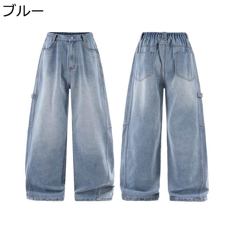 ��� �磻�ɥǥ˥�ѥ�� ������ơ��� �֡��ĥ��å� �Х��������� G�ѥ� �����å���ù� �����奢�� �롼�� ���󥰥ѥ�� ��ä��� ���餫�� �ҥåץۥ�...