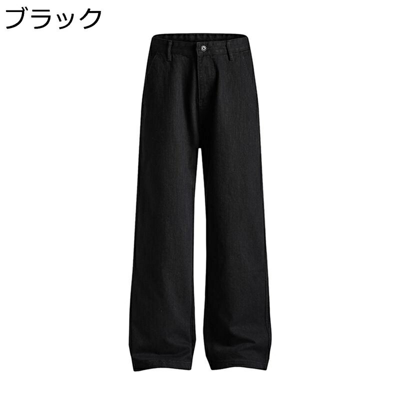 秋冬 デニムパンツ ストレートジーンズ メンズ S-3XL ジーパン 耐摩耗性 大きいサイズ ワイドパンツ カジュアル シンプル 無地 柔らかい 男女兼用 ゆったり 学園祭 旅行 デイリーユース(4.0)