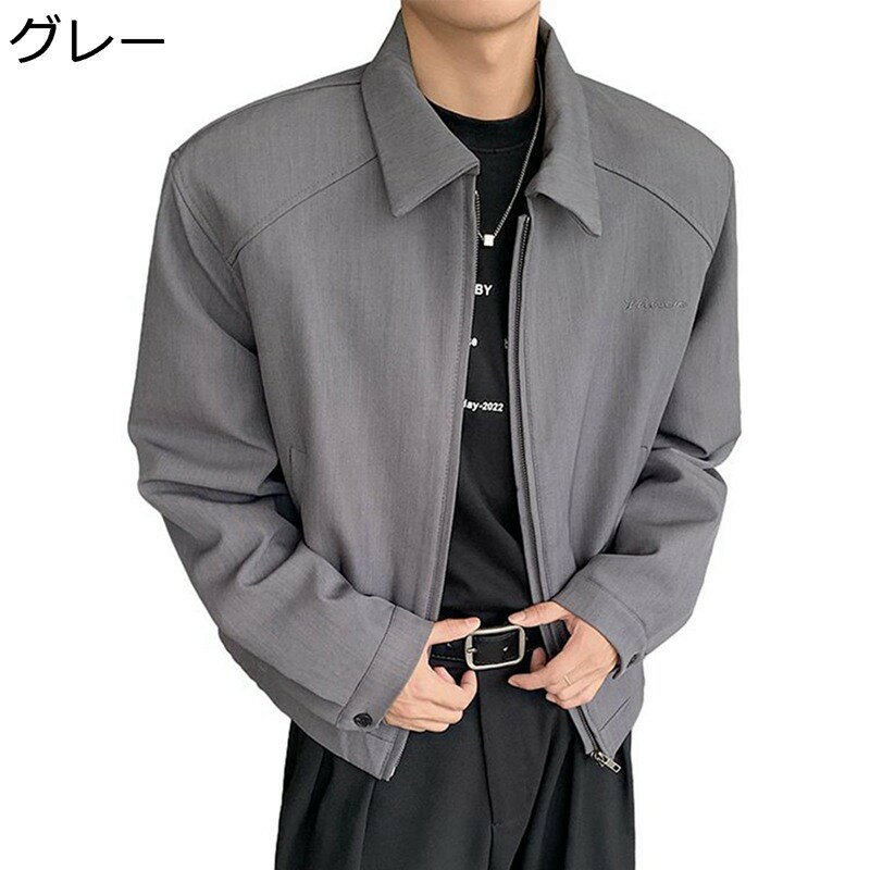 ビジネス ジャンパー メンズ ゆったり ジャケット フォーマル カジュアル 肩当て スタジャン ゆったり ..