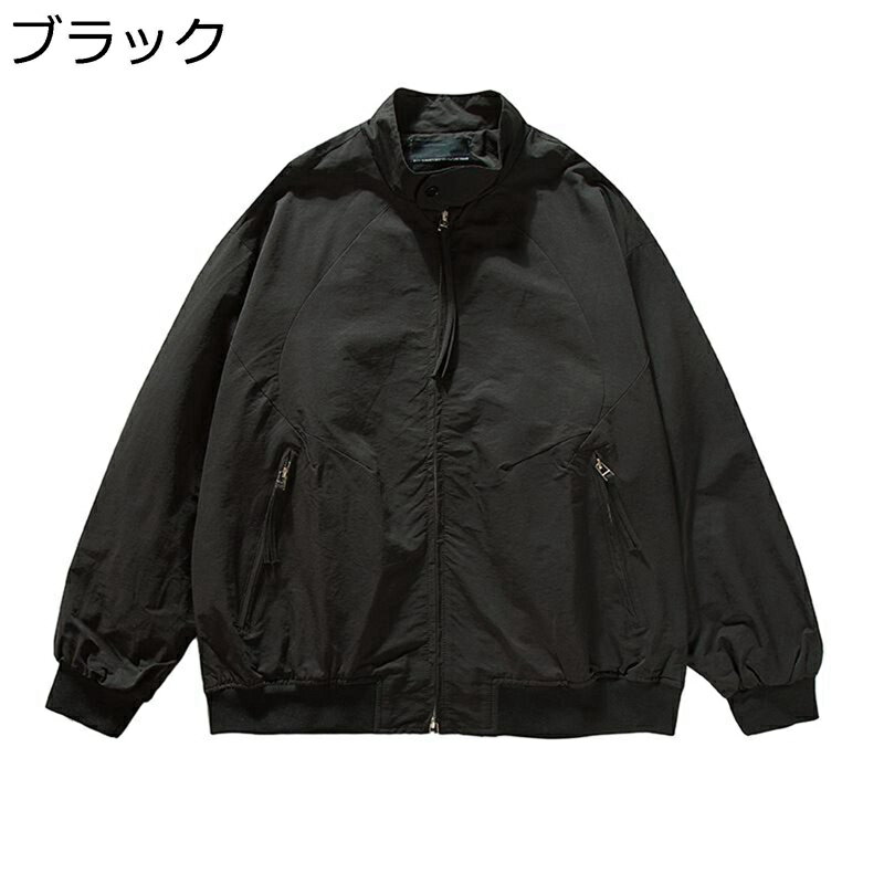 　　　 ◆◇◆人気の秘密◆◇◆ ?実寸は平置実寸。計測の仕方で若干の誤差がありますので参考程度。 【厚さ調整】適度な厚さのポリエステル素材を採用したジャケットで、秋から冬にかけての季節の変化に対応でき、重ね着も容易な厚さに設計しております。? 【快適ポケット】快適な着用感のジャケットで、ポケット付きで小物収納に便利です。防風・防寒機能を備え春秋の季節に最適で、さらっとした生地で肌に刺激が少なく、長時間着用しても疲れにくくます。? 【フライトジャケット】さらっとした生地感で着心地も抜群のカジュアル調ジャケット。確かな人気を跨る春秋定番のスタジャンをシックでストリートな雰囲気に仕上げた一着。 【用途】秋冬春服のシーズン着れて、通学や通勤、学校や旅行、日常やレジャーはもちろん、スポーツやアウトドア、ランニングやトレーニング、登山やハイキング、外作業や釣り、サイクリングやツーリング、バイクやドライブ、テニスやバスケ、サッカーやス、ウオーキングやキャンプなど、様々なシーンで活躍します。 　　　◆◇◆注意事項◆◇◆ご覧のモニターの環境、撮影環境により実物と色味が異なって見える場合がございます。湿った状態で他のものと擦り合わせると色が移る恐れがあります。濃色品の洗濯時は、白色、淡色と分けて洗ってください。説明 【商品詳細】 「メイン素材」 ポリエステル 「適用性別」 メンズ 「適用季節」 春/秋/冬 ★サイズ（cm）： 目安なサイズは画像までご参考ください。 ★商品について 耐久性に優れた素材を採用して、抜群の着心地のブルゾンです。春、秋、冬に着用いただけるカジュアルジャケット。寒い朝でも涼しい夜でも、いつも快適なコートが重宝します。 しっかりとしたリブの付いたスポーツ、ストリートテイストのジャケット。 さらっとした生地感で着心地も抜群のスタジャン調ジャケット。軽さを追求した素材なので、防寒性・防風性を保ちつつ気候が変わりやすい春や秋など肌寒い季節に最適な薄手のブルゾンです。 カジュアル、スポーツ、アウトドア、トレッキング、ハイキング、キャンプ、サバゲー、バイク、自転車、登山、野球、ランニング、通勤、通学、作業等、幅広いシーンに大活躍。 注意事項 ※ボディタイプや着付け習慣が違うから、推奨される身長と体重は参考だけにしてください。 ※商品生地の特性により、多少の誤差が生じますのでご了承ください。 ※サイズチャートのデータは参考値であり、採寸方法が手作り測量しましたので、1-3cm誤差がある場合がございます。予めご了承ください。