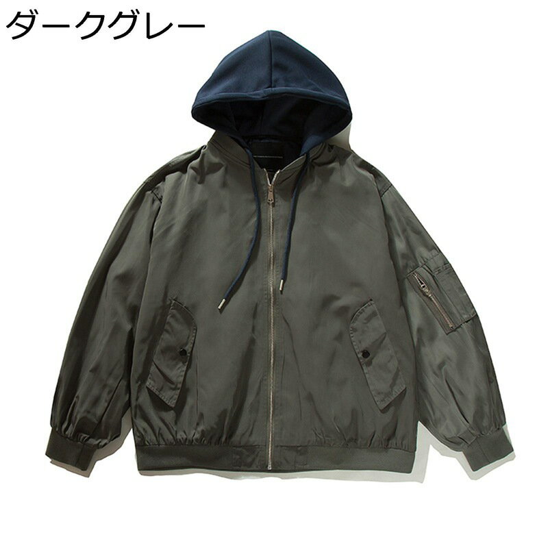 　　　 ◆◇◆人気の秘密◆◇◆ ?表記寸法と実寸値の多少(2-4cm)の誤差はご容赦ください。 ご覧になる画面(パソコン、モニター等)によって、実際の商品と色合いが異なる可能性があります。 【表地の丈夫さ】表地に丈夫なポリエステル素材を使用...